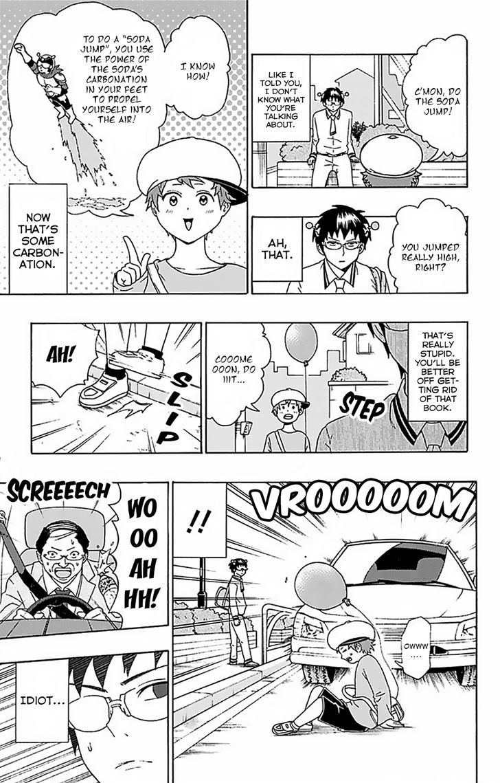Saiki Kusuo no Sainan Chapter 53 page 8 - Chapter 53 : Fly! PSIborg Sodaman Mark II