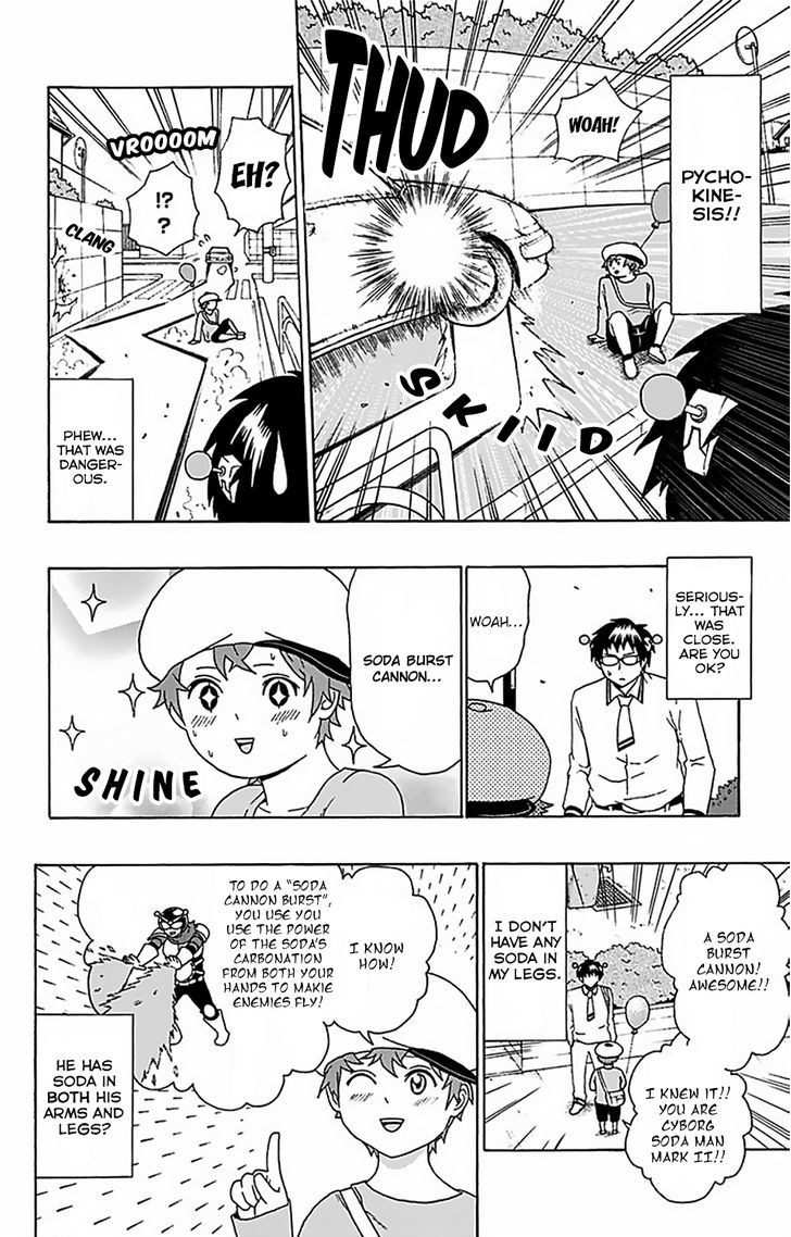 Saiki Kusuo no Sainan Chapter 53 page 9 - Chapter 53 : Fly! PSIborg Sodaman Mark II