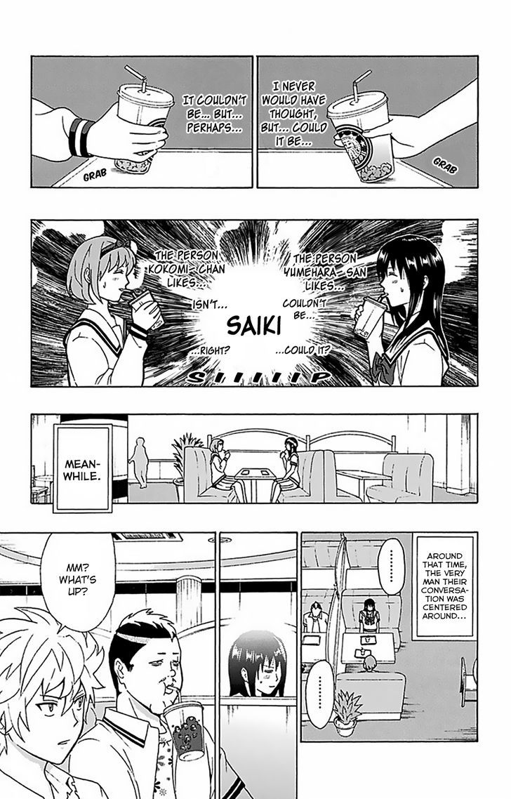 Saiki Kusuo no Sainan Chapter 54 page 12 - Chapter 54 : PSIki Kusuo's Issues with Gâ™€rls
