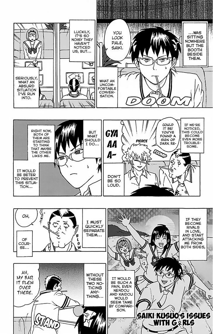 Saiki Kusuo no Sainan Chapter 54 page 13 - Chapter 54 : PSIki Kusuo's Issues with Gâ™€rls