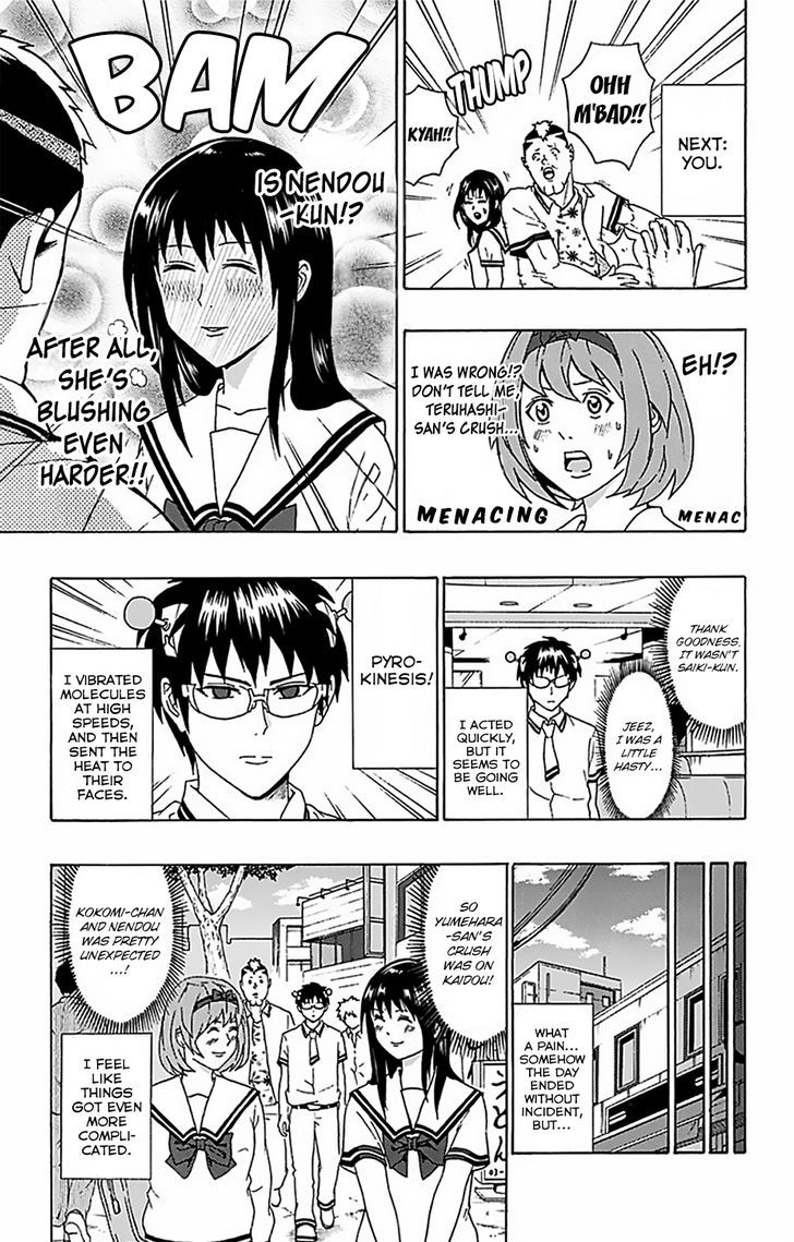 Saiki Kusuo no Sainan Chapter 54 page 16 - Chapter 54 : PSIki Kusuo's Issues with Gâ™€rls