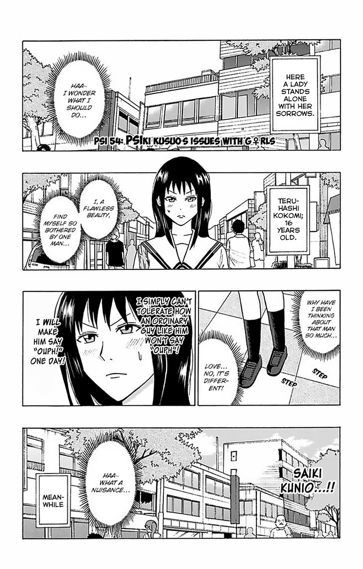 Saiki Kusuo no Sainan Chapter 54 page 2 - Chapter 54 : PSIki Kusuo's Issues with Gâ™€rls