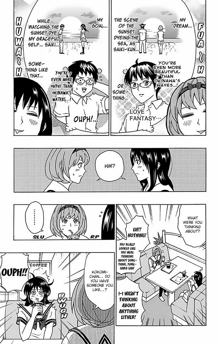 Saiki Kusuo no Sainan Chapter 54 page 8 - Chapter 54 : PSIki Kusuo's Issues with Gâ™€rls