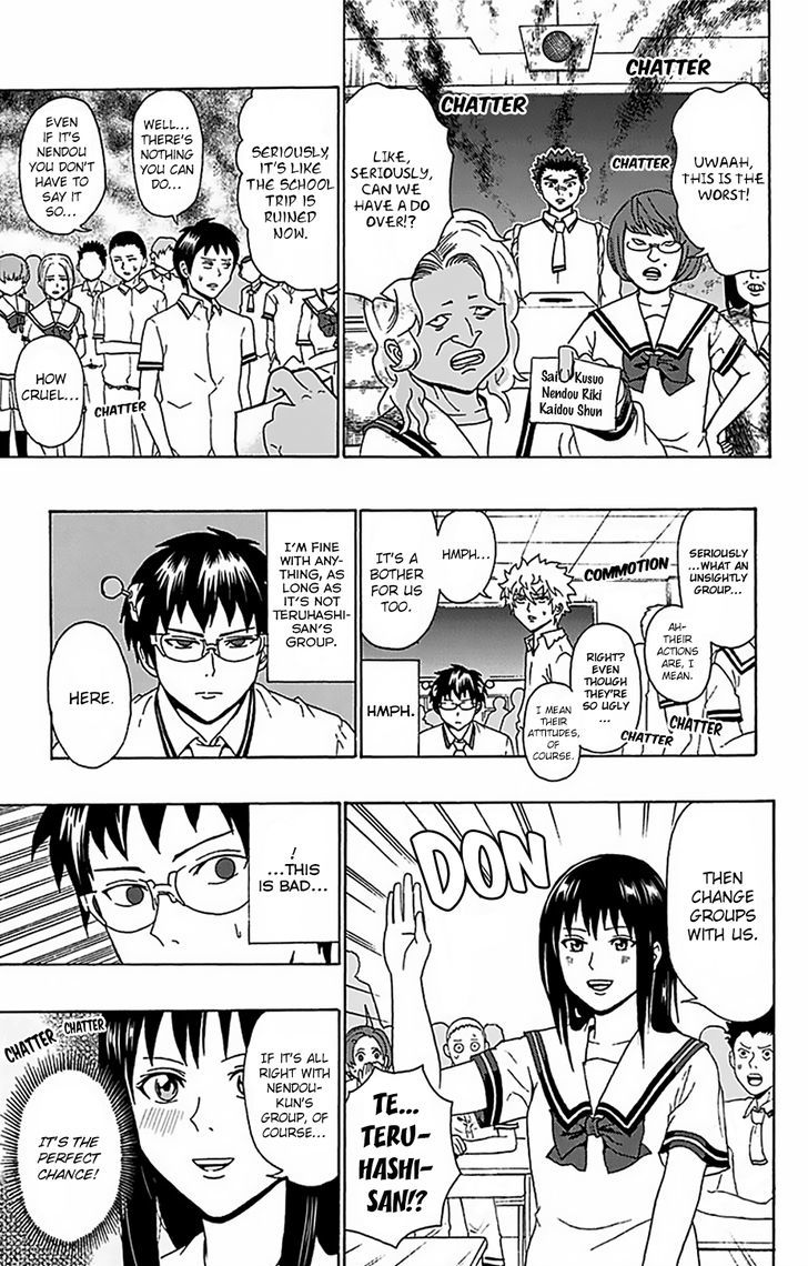 Saiki Kusuo no Sainan Chapter 55 page 10 - Chapter 55 : Who is Going to Win? The Destined Group AsPSIgnments