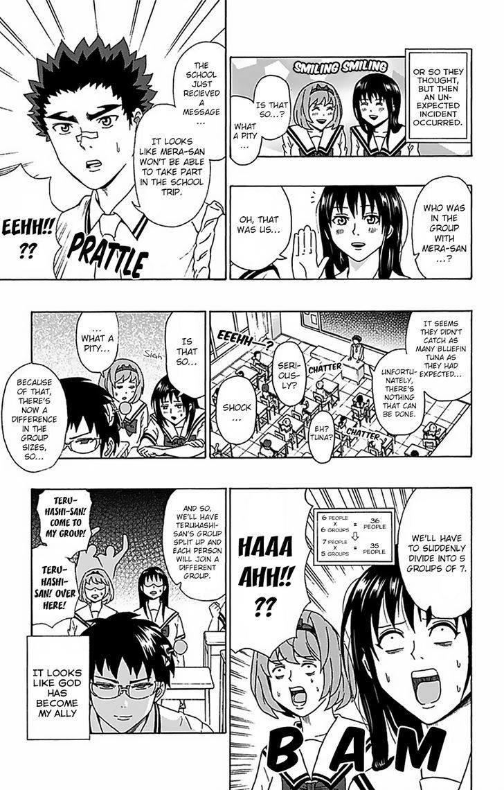 Saiki Kusuo no Sainan Chapter 55 page 12 - Chapter 55 : Who is Going to Win? The Destined Group AsPSIgnments