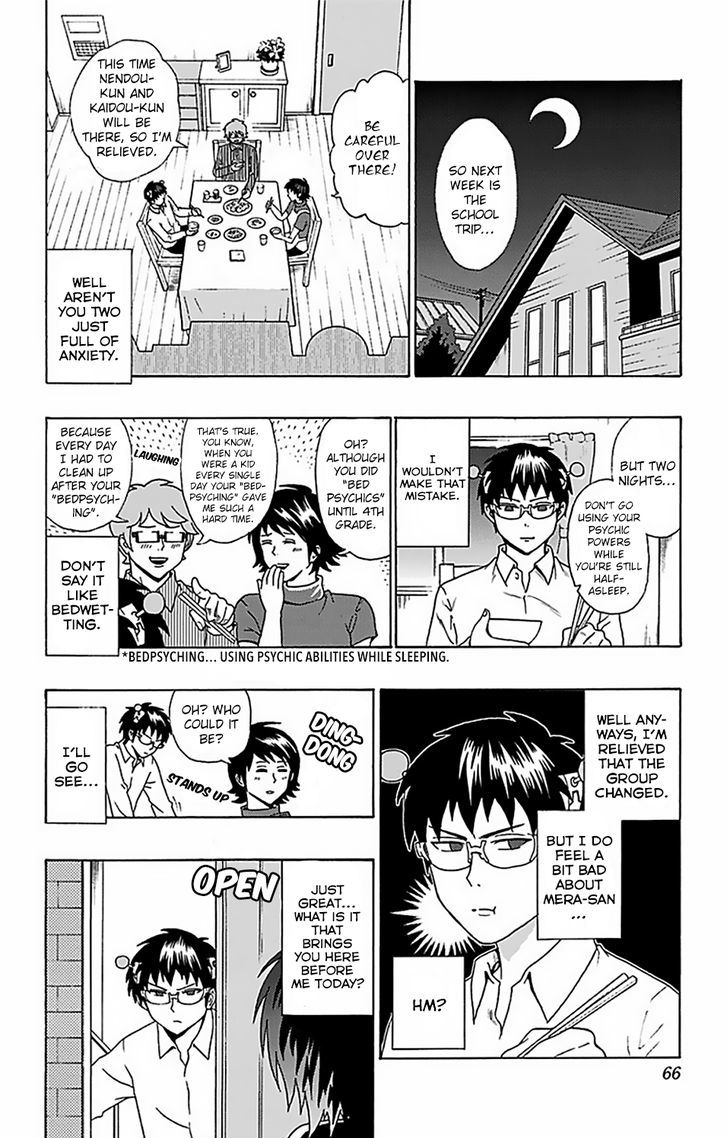 Saiki Kusuo no Sainan Chapter 55 page 13 - Chapter 55 : Who is Going to Win? The Destined Group AsPSIgnments