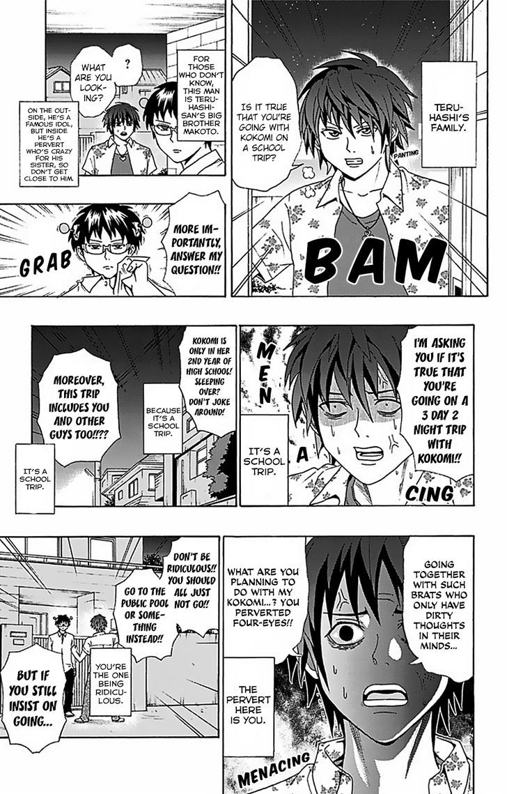 Saiki Kusuo no Sainan Chapter 55 page 14 - Chapter 55 : Who is Going to Win? The Destined Group AsPSIgnments