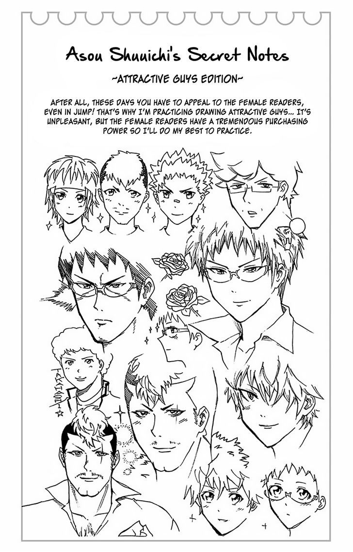 Saiki Kusuo no Sainan Chapter 55 page 17 - Chapter 55 : Who is Going to Win? The Destined Group AsPSIgnments
