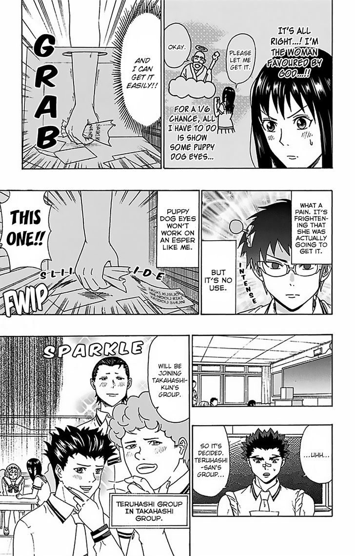 Saiki Kusuo no Sainan Chapter 55 page 8 - Chapter 55 : Who is Going to Win? The Destined Group AsPSIgnments