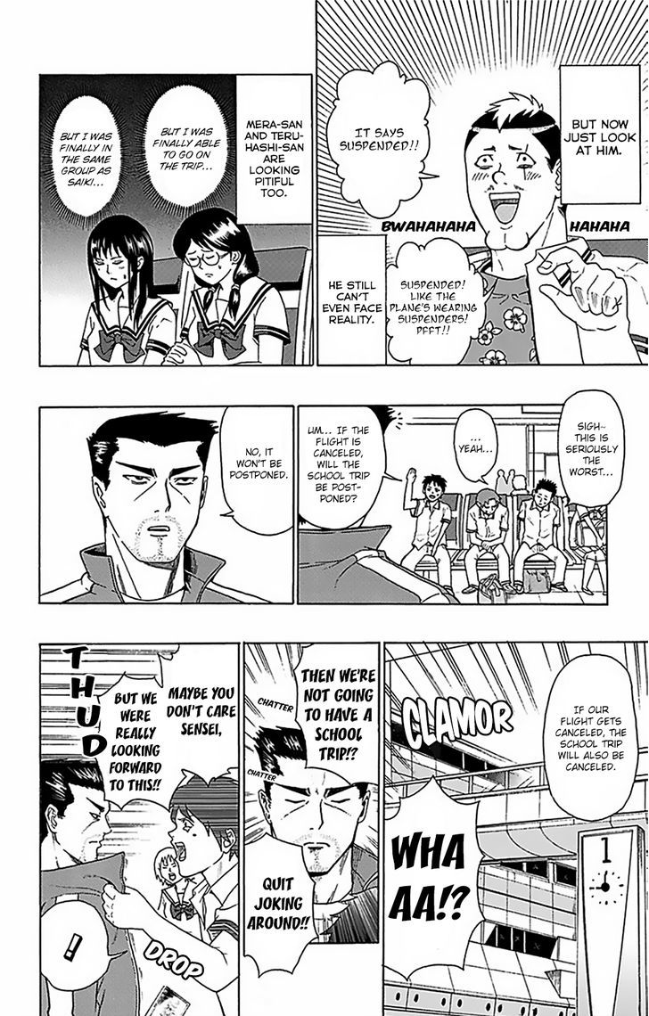 Saiki Kusuo no Sainan Chapter 56 page 10 - Chapter 56 : All aboard the ESP ExPSIress! Go!
