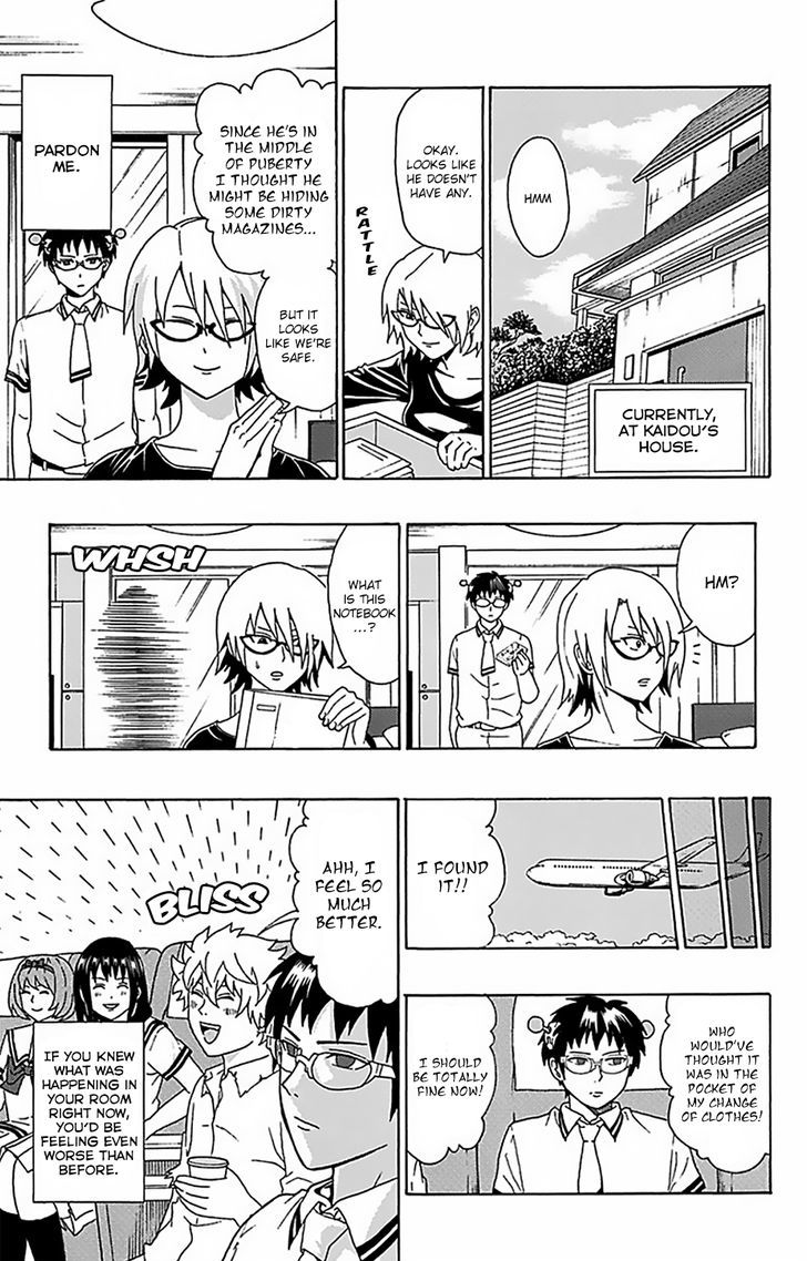 Saiki Kusuo no Sainan Chapter 56 page 15 - Chapter 56 : All aboard the ESP ExPSIress! Go!