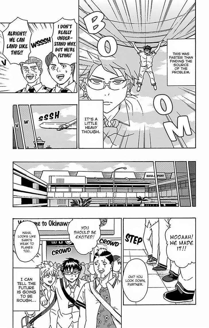 Saiki Kusuo no Sainan Chapter 56 page 21 - Chapter 56 : All aboard the ESP ExPSIress! Go!
