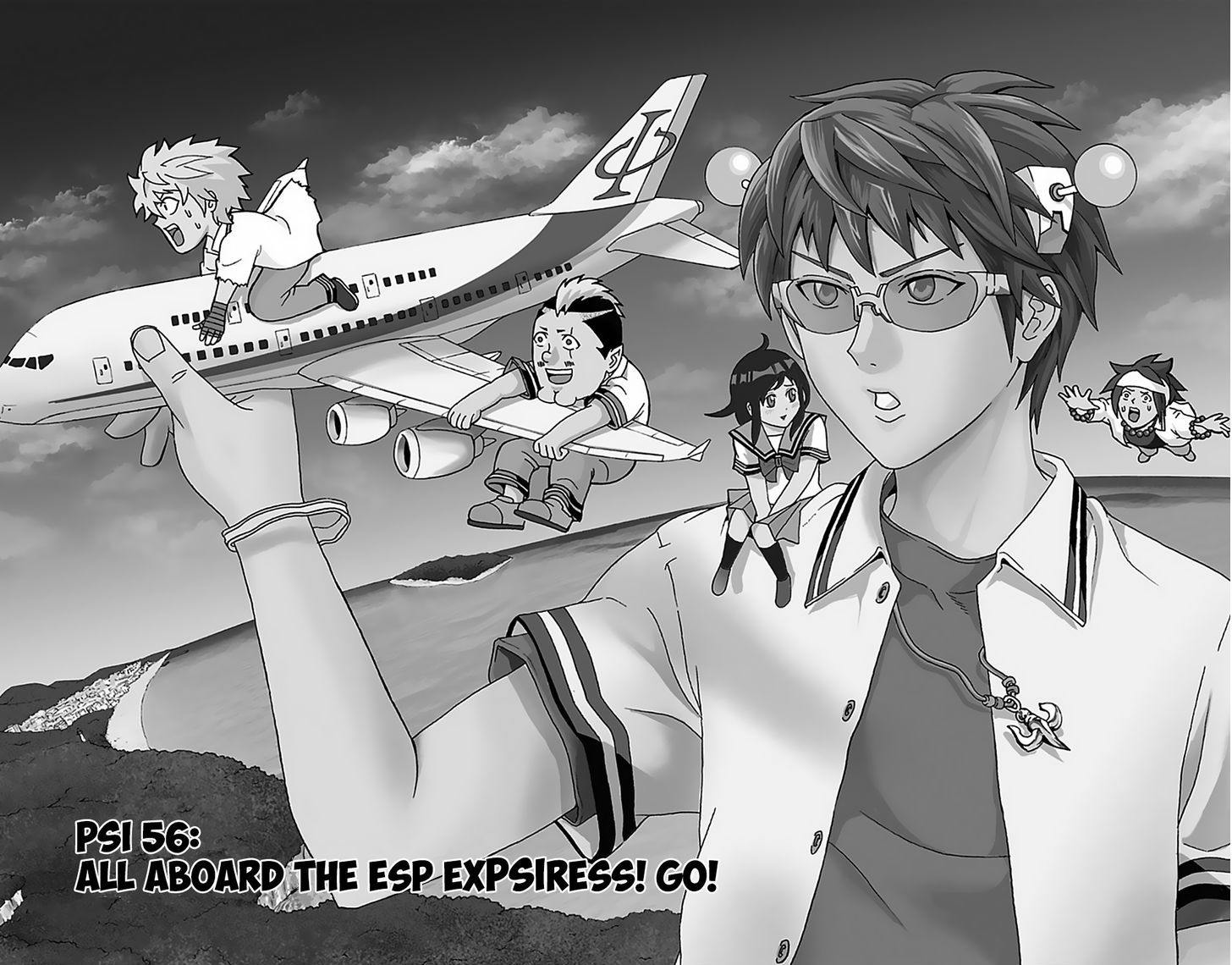 Saiki Kusuo no Sainan Chapter 56 page 4 - Chapter 56 : All aboard the ESP ExPSIress! Go!