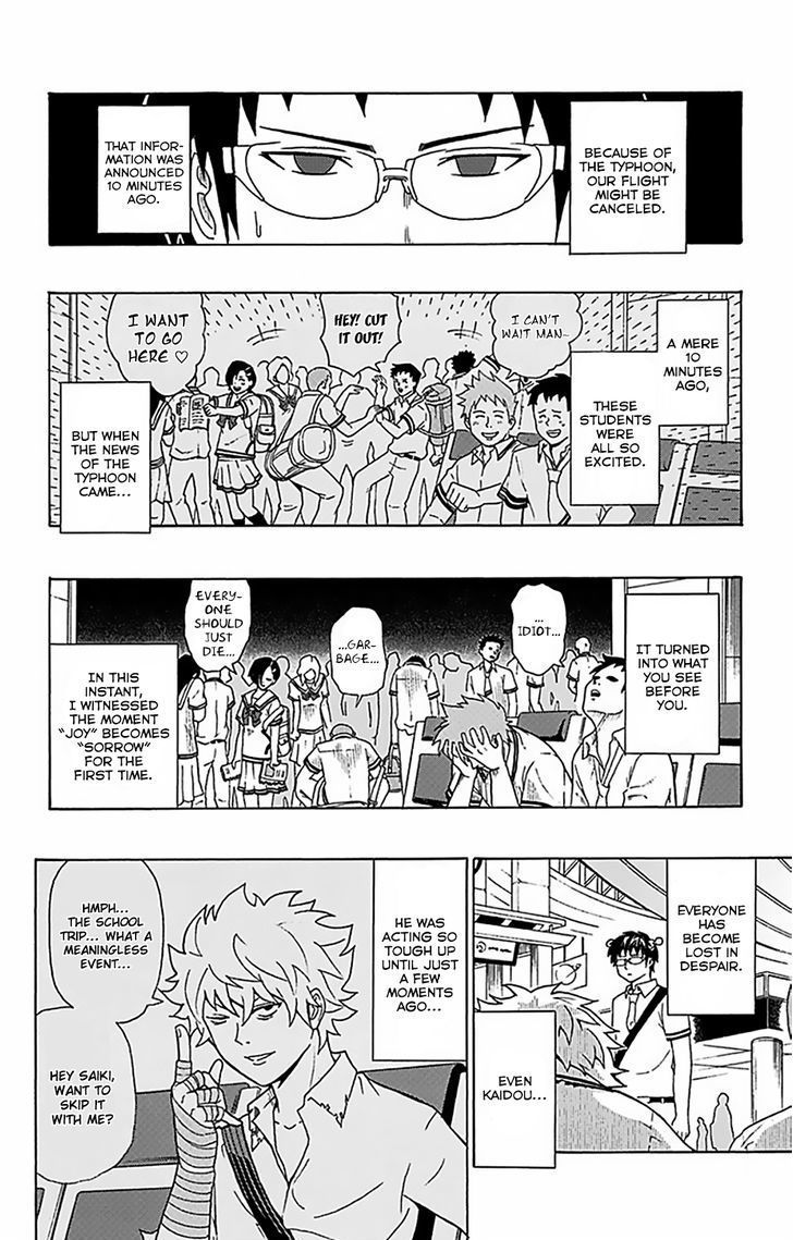 Saiki Kusuo no Sainan Chapter 56 page 8 - Chapter 56 : All aboard the ESP ExPSIress! Go!