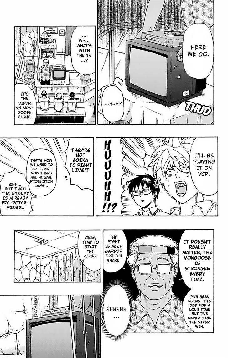 Saiki Kusuo no Sainan Chapter 57 page 14 - Chapter 57 : PSIardon me! The Okinawan school trip