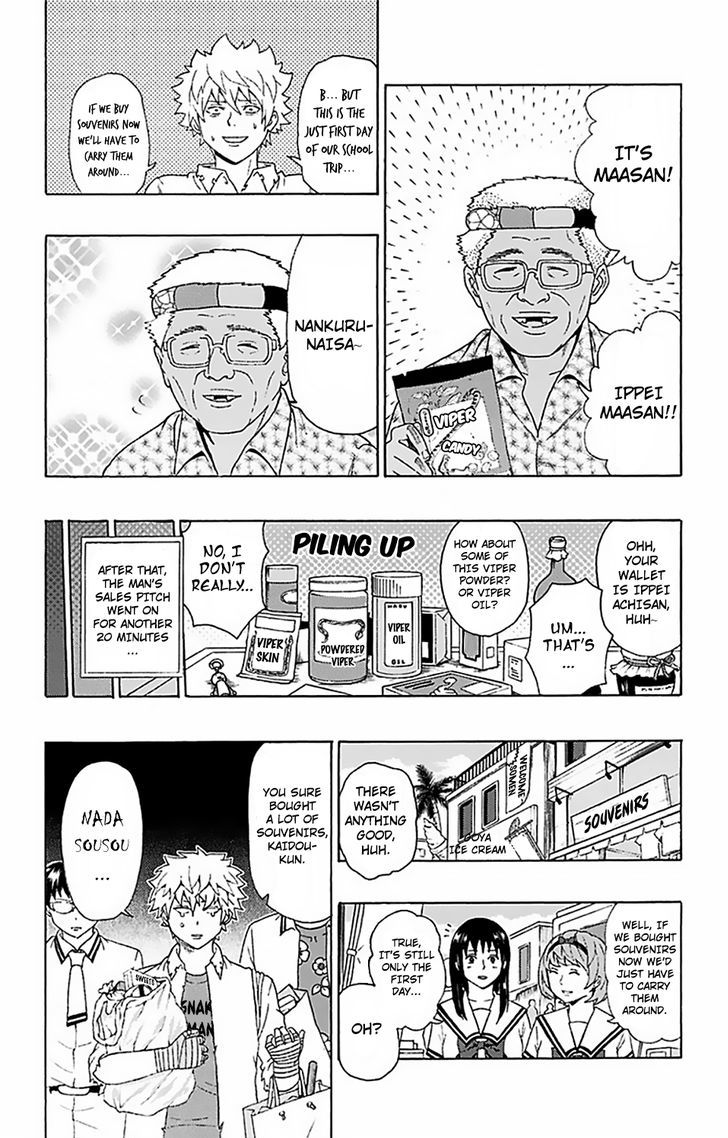 Saiki Kusuo no Sainan Chapter 57 page 16 - Chapter 57 : PSIardon me! The Okinawan school trip