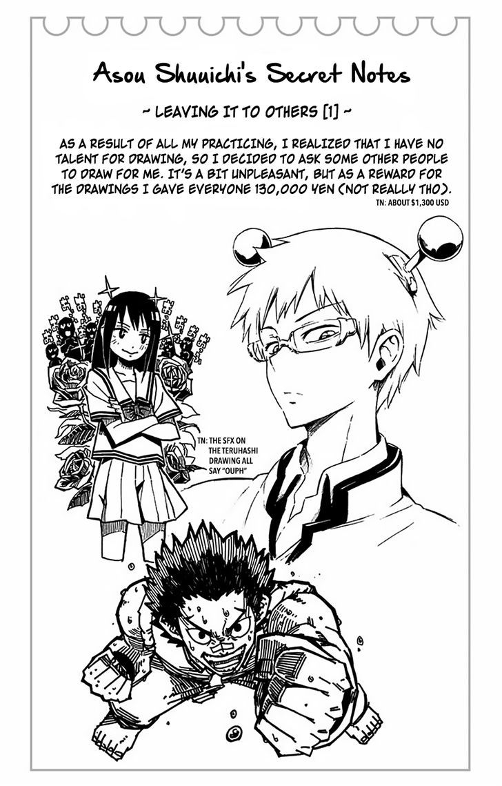 Saiki Kusuo no Sainan Chapter 57 page 17 - Chapter 57 : PSIardon me! The Okinawan school trip