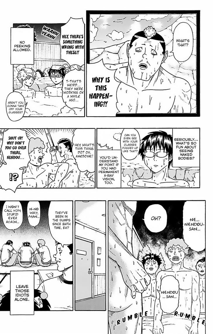 Saiki Kusuo no Sainan Chapter 58 page 10 - Chapter 58 : PSIlutations! The Okinawan school trip