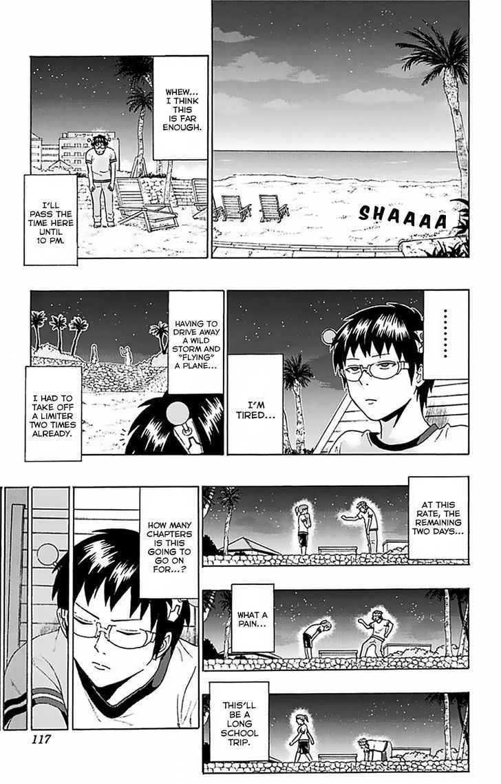 Saiki Kusuo no Sainan Chapter 58 page 12 - Chapter 58 : PSIlutations! The Okinawan school trip