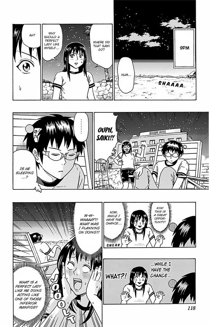 Saiki Kusuo no Sainan Chapter 58 page 13 - Chapter 58 : PSIlutations! The Okinawan school trip
