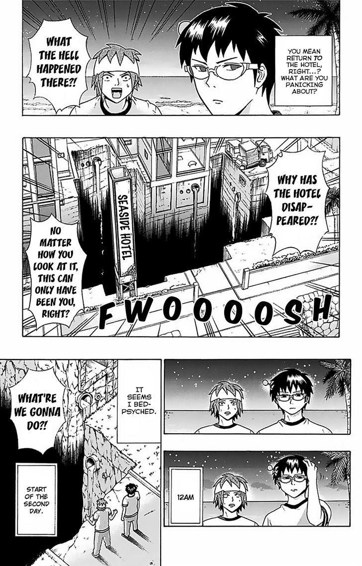 Saiki Kusuo no Sainan Chapter 58 page 16 - Chapter 58 : PSIlutations! The Okinawan school trip