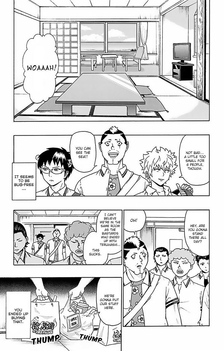 Saiki Kusuo no Sainan Chapter 58 page 4 - Chapter 58 : PSIlutations! The Okinawan school trip