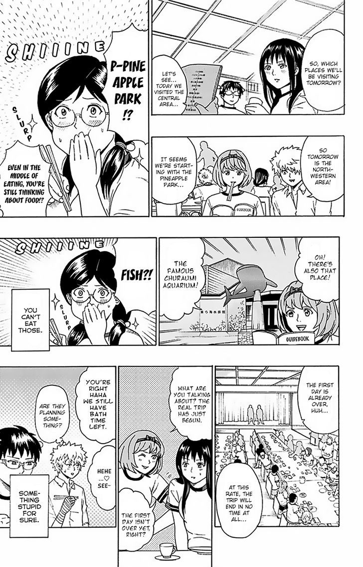 Saiki Kusuo no Sainan Chapter 58 page 6 - Chapter 58 : PSIlutations! The Okinawan school trip