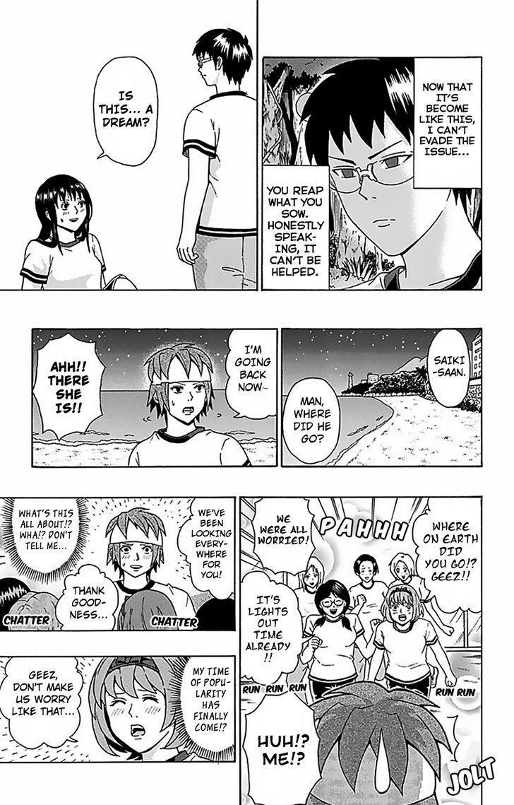 Saiki Kusuo no Sainan Chapter 59 page 10 - Chapter 59 : PSIorry 'bout that! The Okinawan school trip
