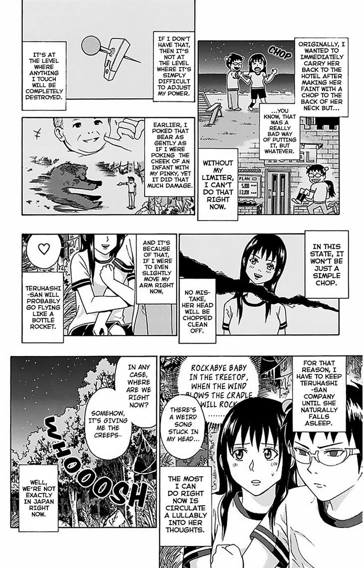 Saiki Kusuo no Sainan Chapter 59 page 13 - Chapter 59 : PSIorry 'bout that! The Okinawan school trip