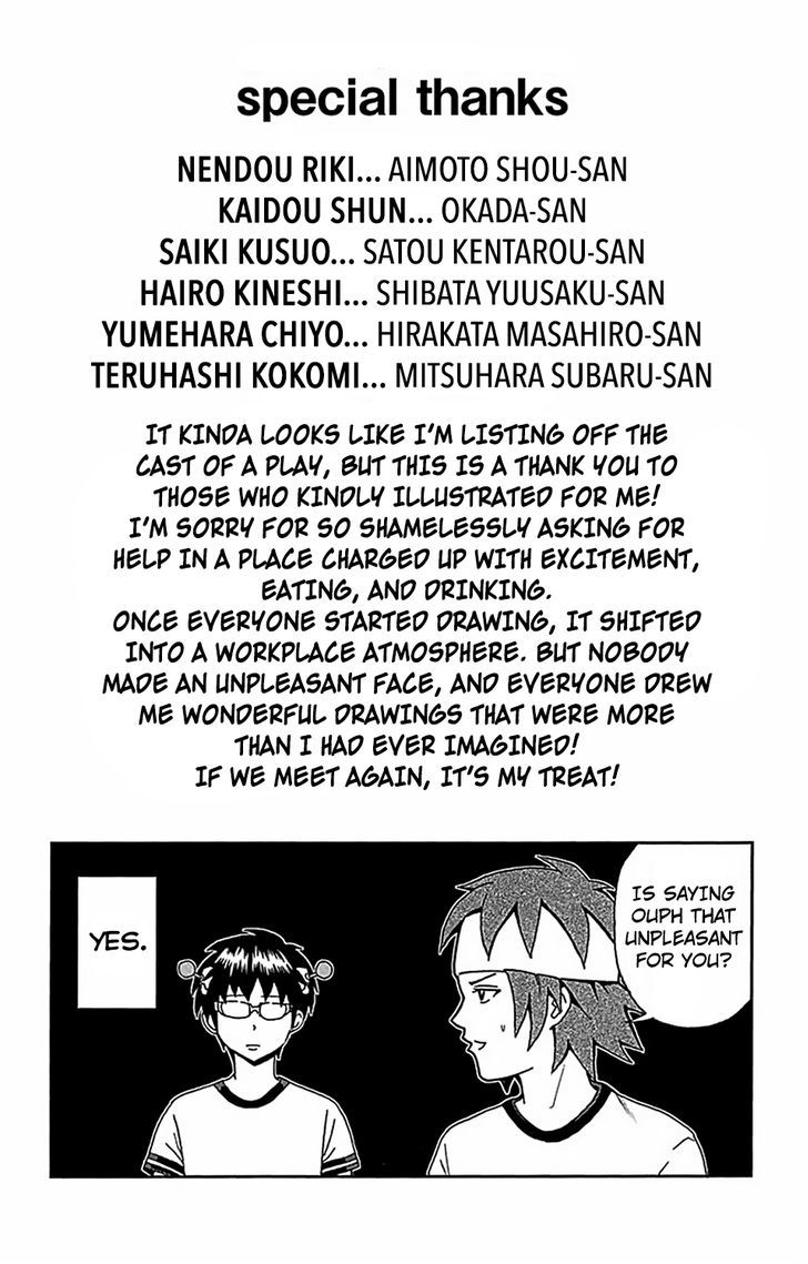 Saiki Kusuo no Sainan Chapter 59 page 16 - Chapter 59 : PSIorry 'bout that! The Okinawan school trip