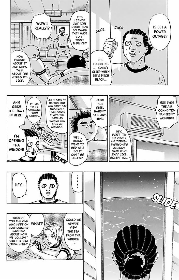 Saiki Kusuo no Sainan Chapter 59 page 5 - Chapter 59 : PSIorry 'bout that! The Okinawan school trip