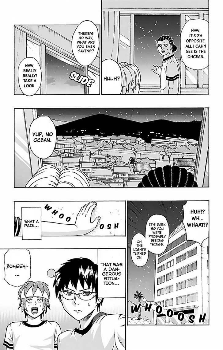 Saiki Kusuo no Sainan Chapter 59 page 6 - Chapter 59 : PSIorry 'bout that! The Okinawan school trip