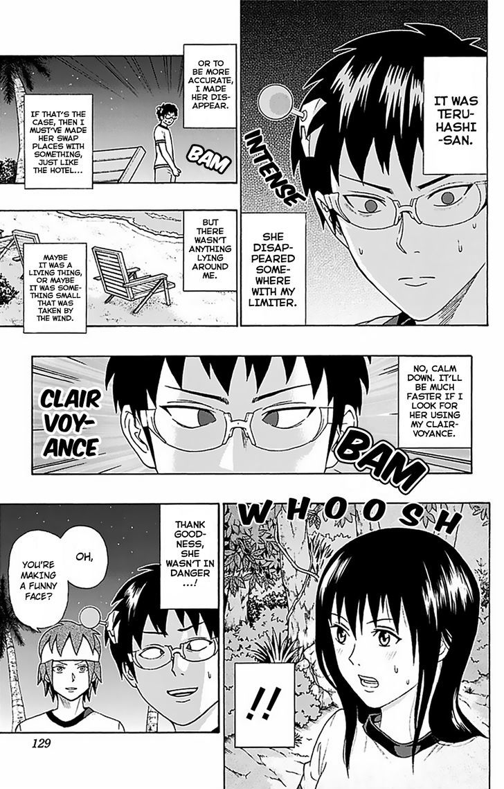 Saiki Kusuo no Sainan Chapter 59 page 8 - Chapter 59 : PSIorry 'bout that! The Okinawan school trip
