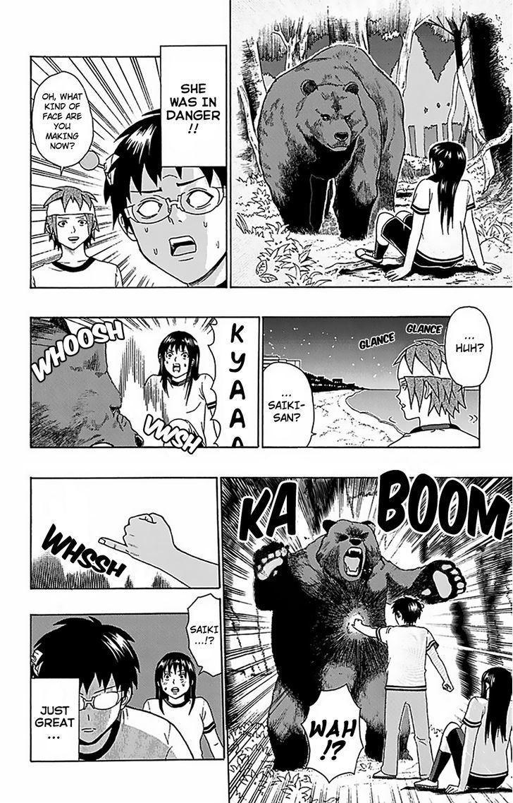 Saiki Kusuo no Sainan Chapter 59 page 9 - Chapter 59 : PSIorry 'bout that! The Okinawan school trip
