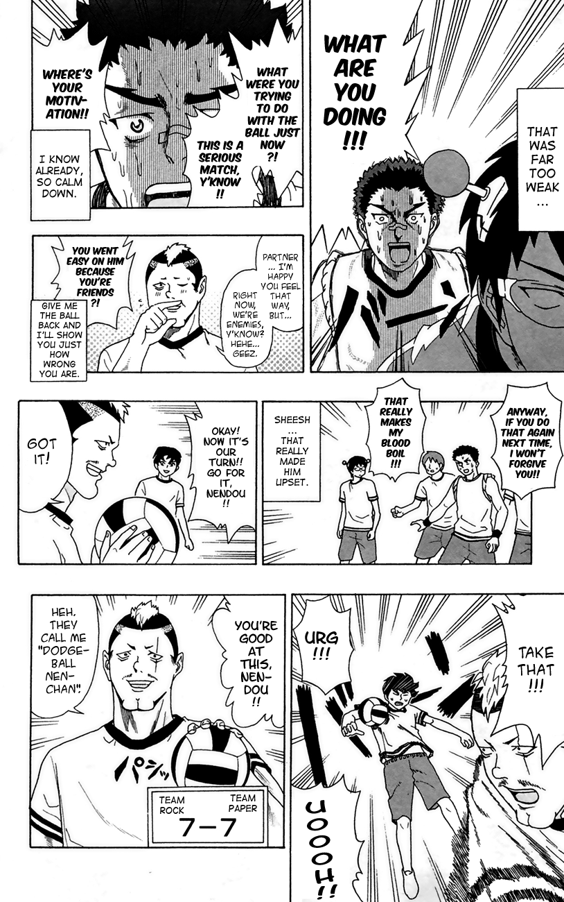 Saiki Kusuo no Sainan Chapter 6 page 10 - Chapter 6: Hot-blooded Dodgeball! (Part 1)