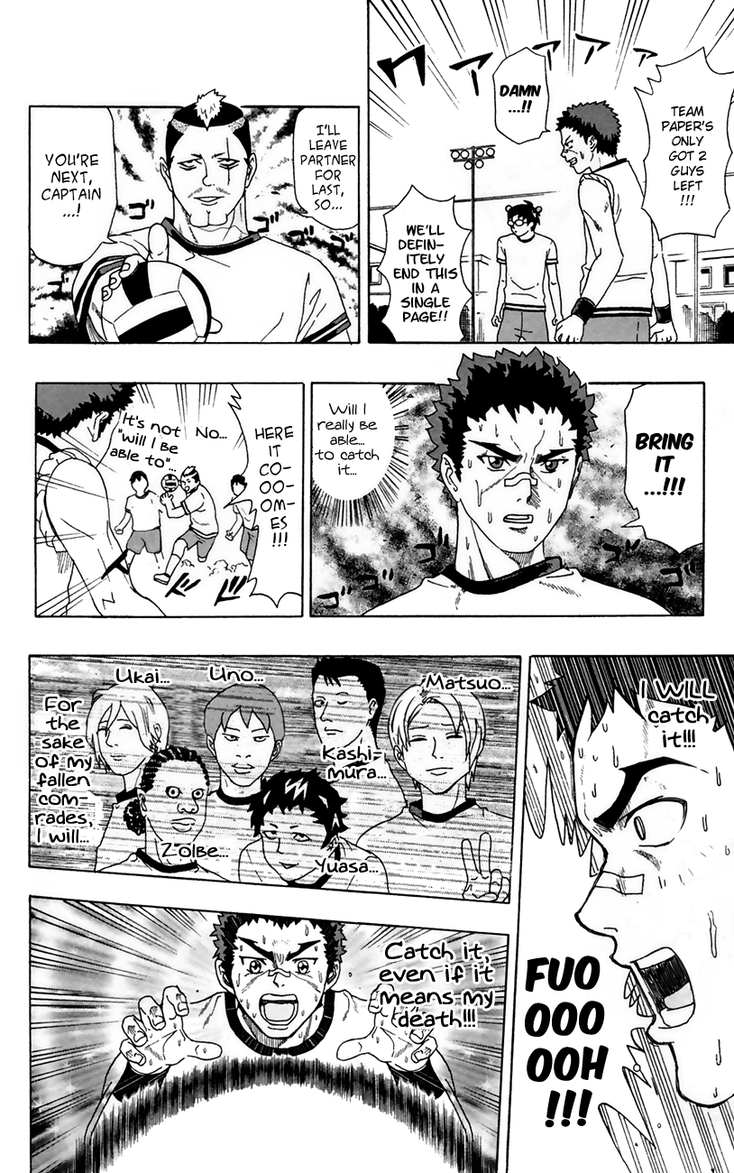 Saiki Kusuo no Sainan Chapter 6 page 12 - Chapter 6: Hot-blooded Dodgeball! (Part 1)