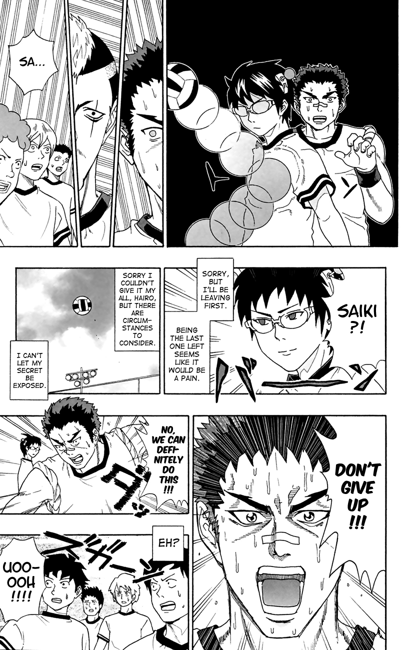 Saiki Kusuo no Sainan Chapter 6 page 13 - Chapter 6: Hot-blooded Dodgeball! (Part 1)