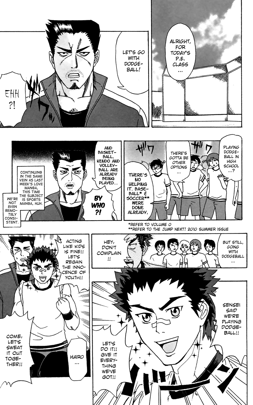 Saiki Kusuo no Sainan Chapter 6 page 3 - Chapter 6: Hot-blooded Dodgeball! (Part 1)