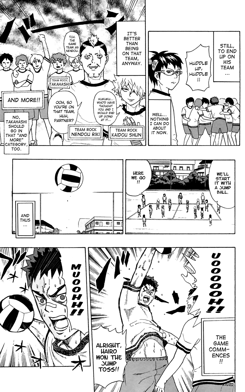 Saiki Kusuo no Sainan Chapter 6 page 5 - Chapter 6: Hot-blooded Dodgeball! (Part 1)