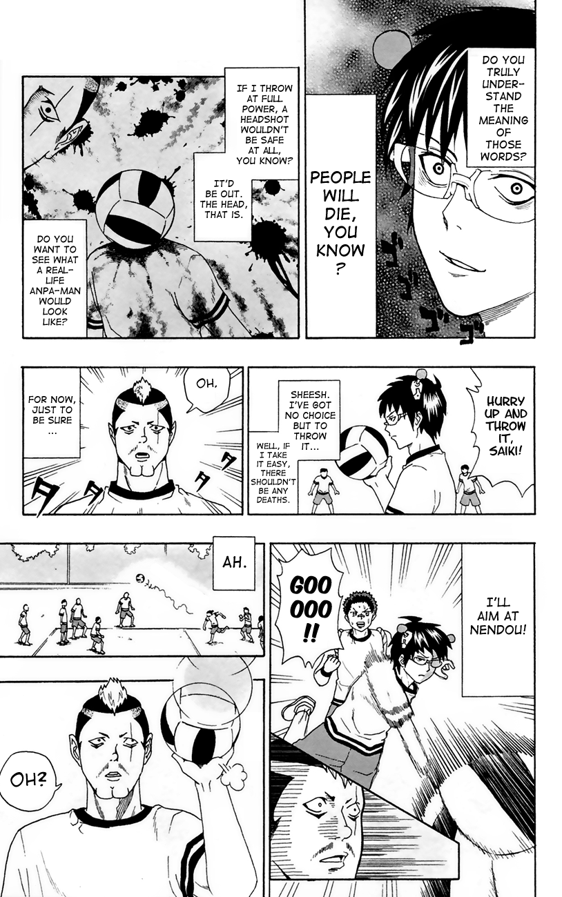 Saiki Kusuo no Sainan Chapter 6 page 9 - Chapter 6: Hot-blooded Dodgeball! (Part 1)