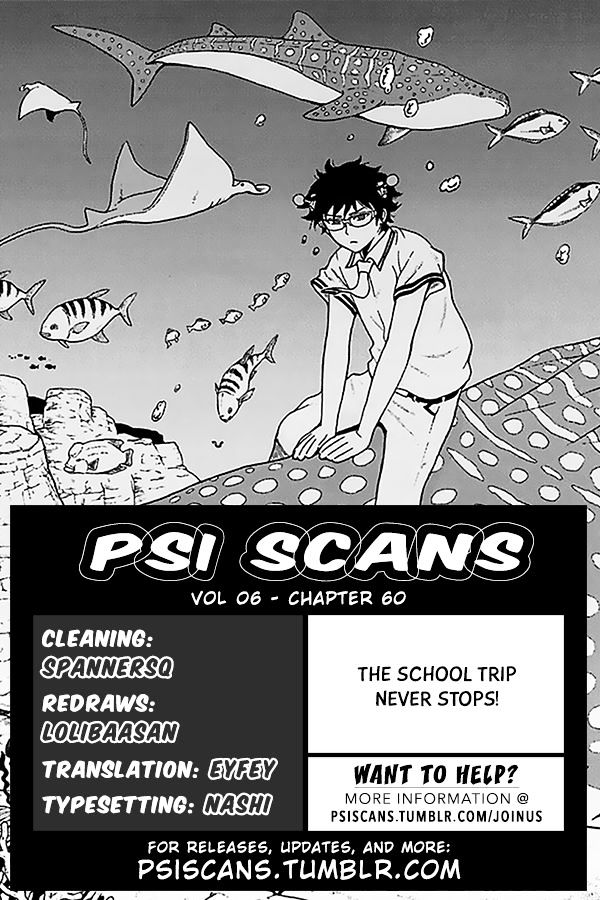 Saiki Kusuo no Sainan Chapter 60 page 1 - Chapter 60 : Here we go! The Okinawan PSIchool trip