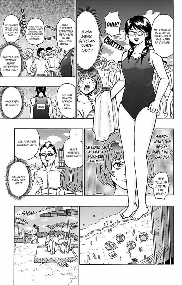 Saiki Kusuo no Sainan Chapter 60 page 10 - Chapter 60 : Here we go! The Okinawan PSIchool trip