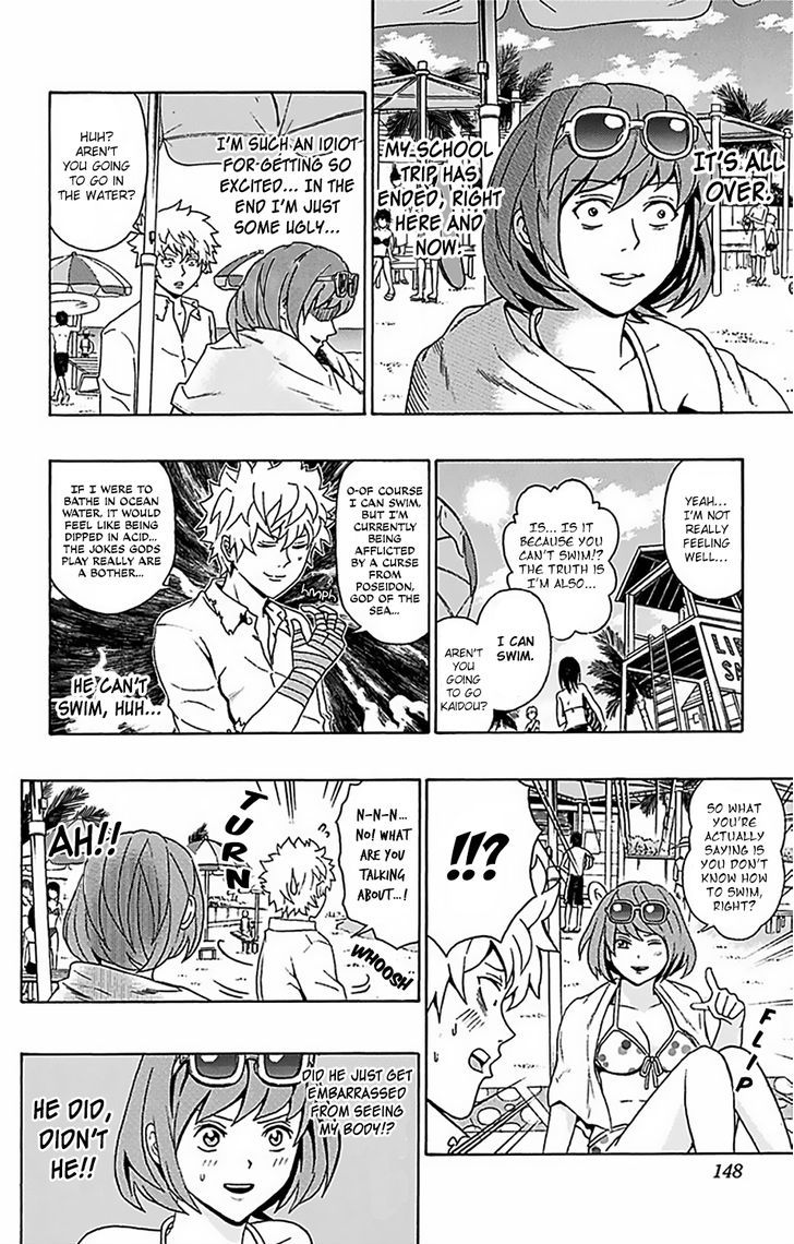 Saiki Kusuo no Sainan Chapter 60 page 11 - Chapter 60 : Here we go! The Okinawan PSIchool trip