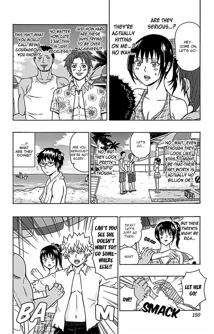 Saiki Kusuo no Sainan Chapter 60 page 13 - Chapter 60 : Here we go! The Okinawan PSIchool trip