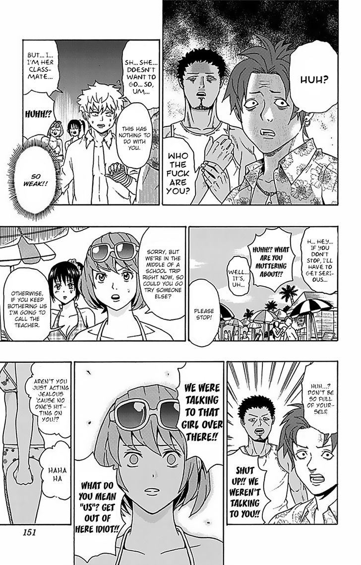 Saiki Kusuo no Sainan Chapter 60 page 14 - Chapter 60 : Here we go! The Okinawan PSIchool trip