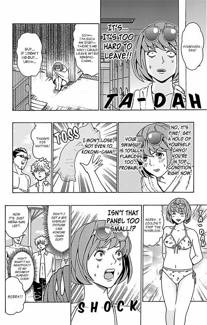 Saiki Kusuo no Sainan Chapter 60 page 9 - Chapter 60 : Here we go! The Okinawan PSIchool trip