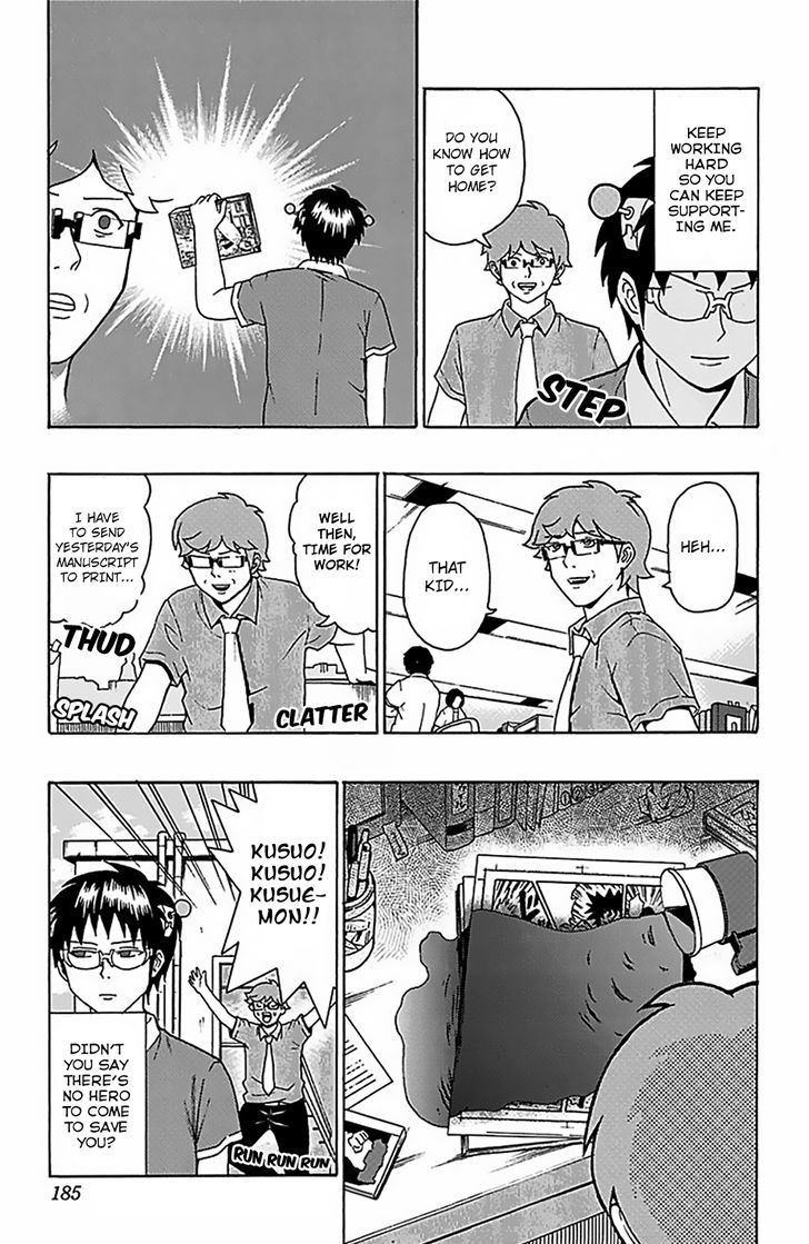 Saiki Kusuo no Sainan Chapter 62 page 18 - Chapter 62 : The Biggest Top Rate EnterPSIse? Dad's Work