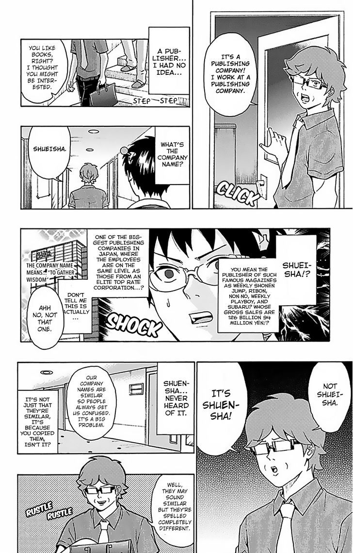 Saiki Kusuo no Sainan Chapter 62 page 7 - Chapter 62 : The Biggest Top Rate EnterPSIse? Dad's Work