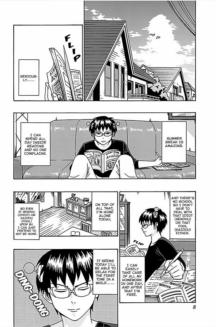 Saiki Kusuo no Sainan Chapter 63 page 10 - Chapter 63 : PSIborg Sodaman Mark II vs Mysterious Being Lemonade
