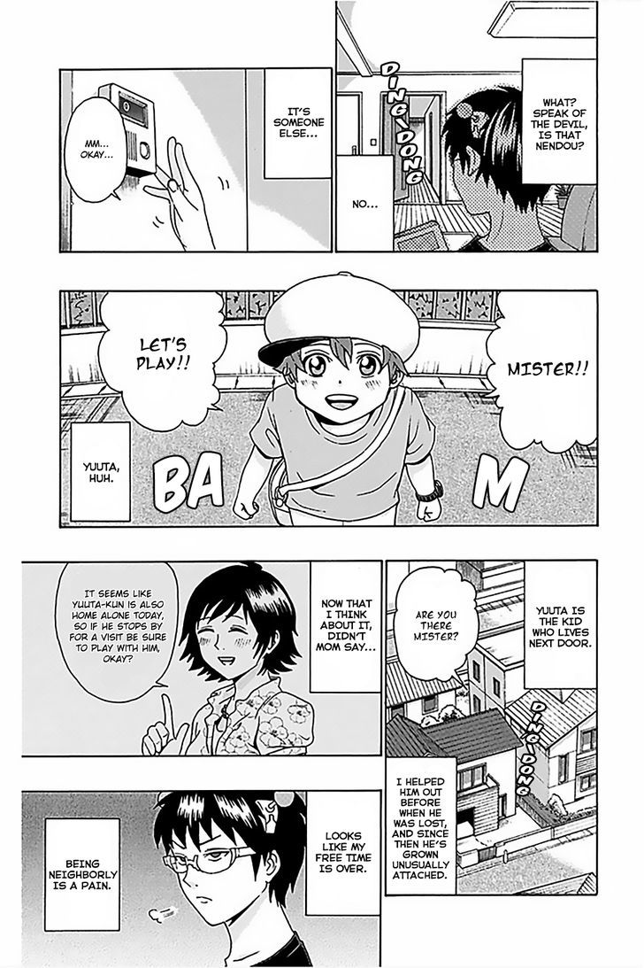 Saiki Kusuo no Sainan Chapter 63 page 11 - Chapter 63 : PSIborg Sodaman Mark II vs Mysterious Being Lemonade